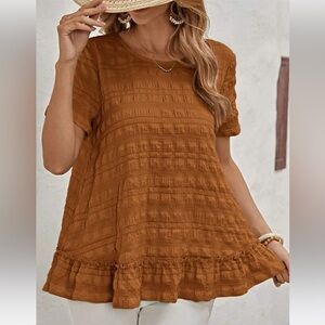 Ruffled Maternity Shirt
